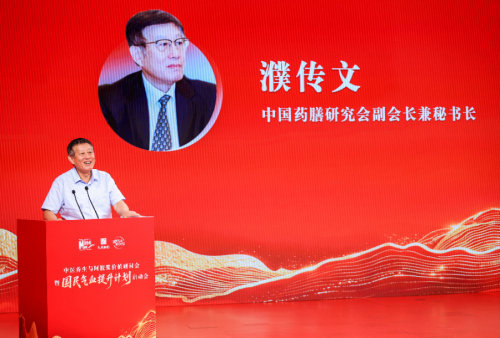 图片 3.png