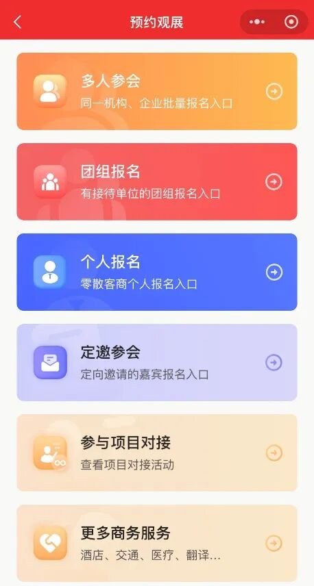 图片 3.png