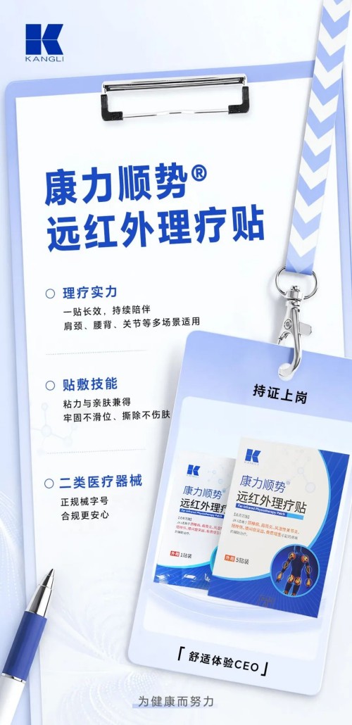 图片 3.jpg