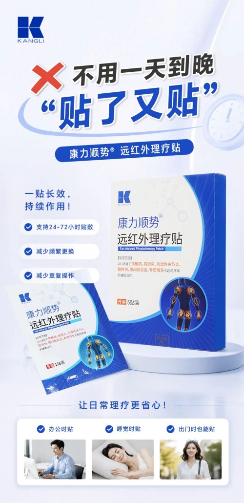 图片 4.jpg