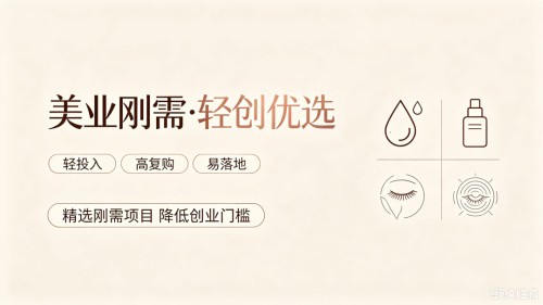 图片 3.jpg