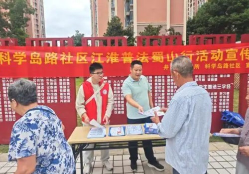 图片 2.jpg