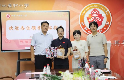 图片 8.jpg