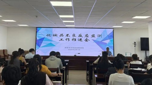 图片 1.jpg