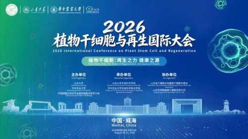 图片 2.jpg
