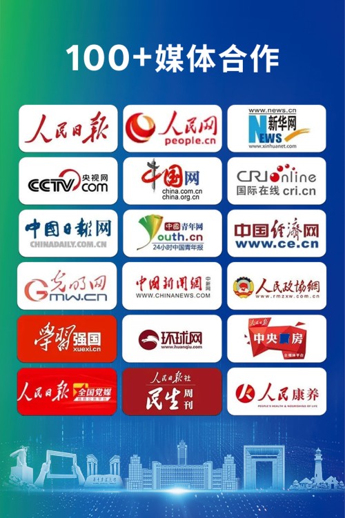 图片 3.jpg