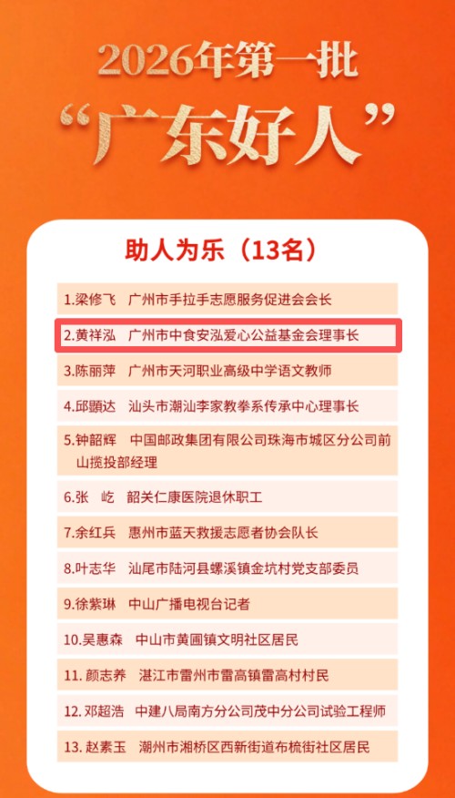 图片 1.jpg