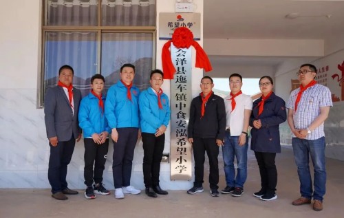 图片 3.jpg