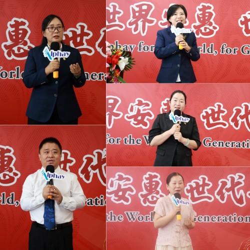 图片 5.jpg