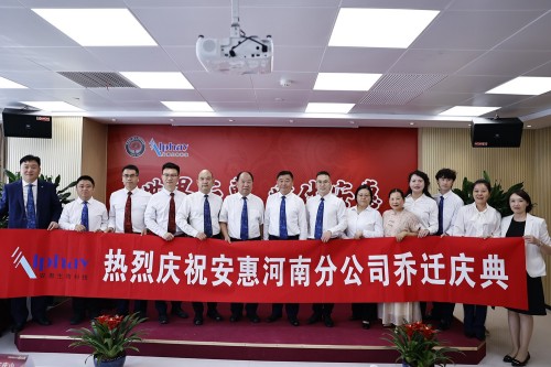 图片 8.jpg