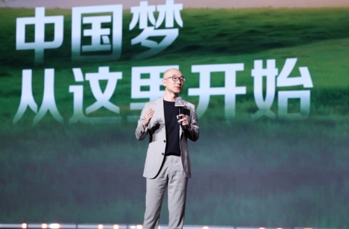 自然阳光入华十年再下重棋：增设新厂 深耕
