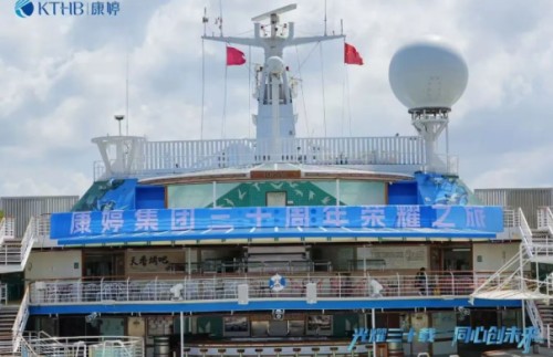 图片 4.jpg