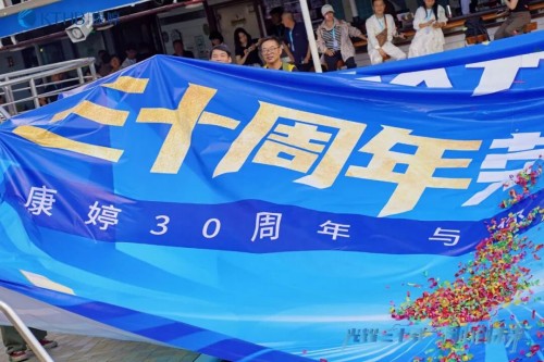 图片 14.jpg
