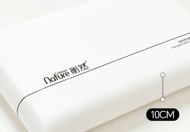 三生新品上市|衡然记忆枕，让你一觉到天亮！
