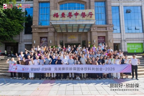 图片 1.jpg