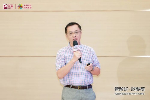 图片 7.jpg
