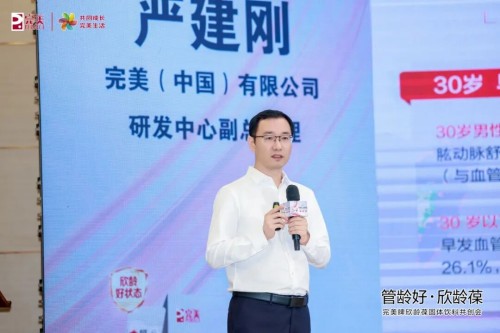 图片 9.jpg