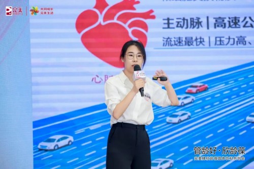 图片 11.jpg
