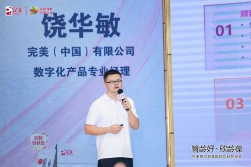 图片 16.jpg