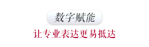 图片 14.png