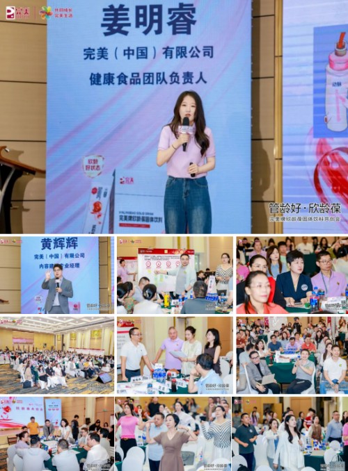图片 18.jpg