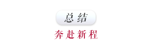 图片 21.png