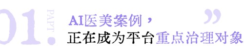 图片 2.jpg