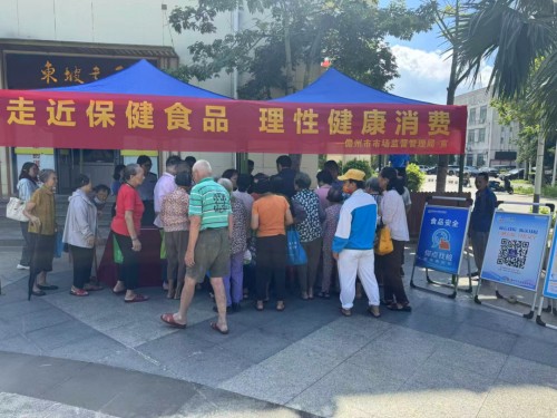 图片 1.jpg