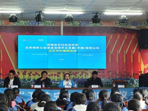 图片 5.jpg