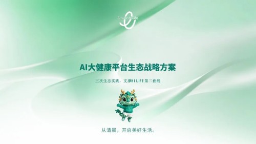 图片 3.jpg