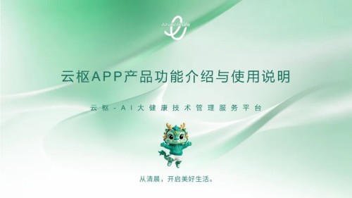 图片 4.jpg