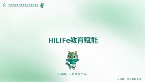 图片 6.jpg