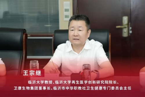 图片 2.jpg