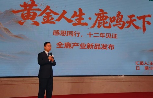 图片 3.jpg