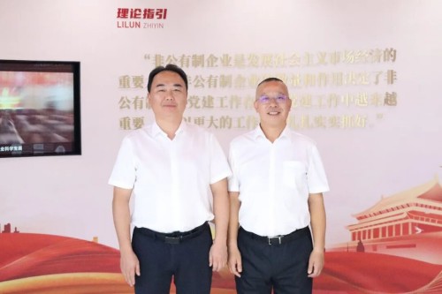 图片 3.jpg