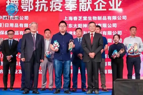 图片 2.jpg