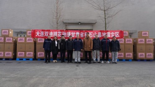图片 4.jpg