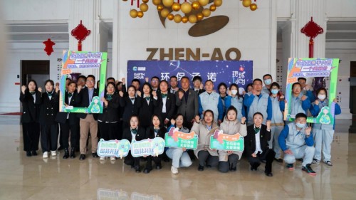 图片 5.jpg