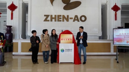 图片 6.jpg