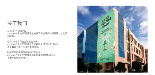 图片 3.jpg