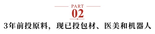 图片 4.jpg