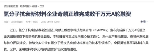图片 1.jpg