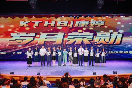 图片 6.jpg