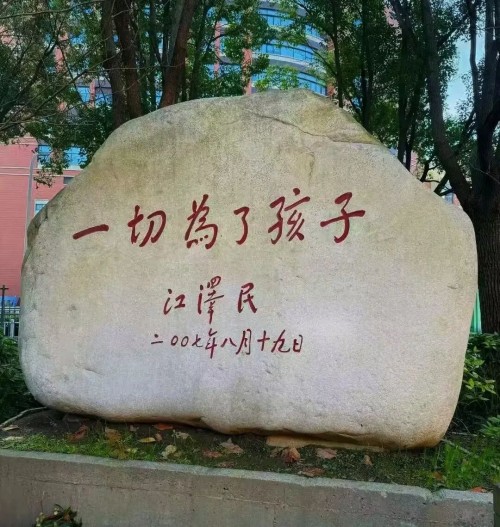 图片 3.jpg