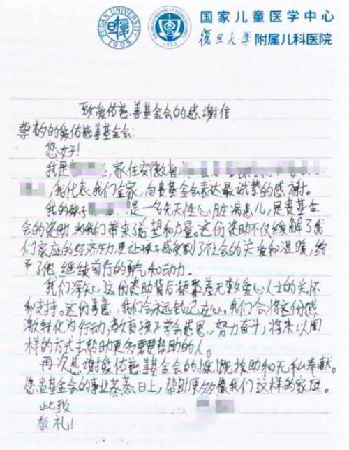 图片 7.jpg