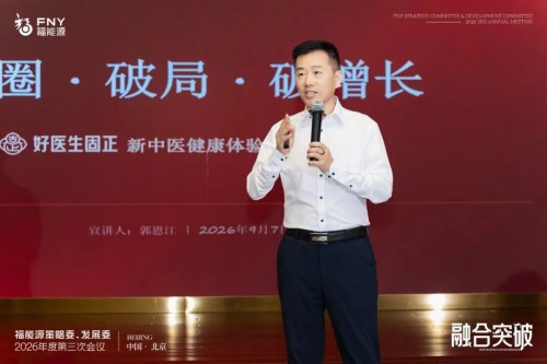 图片 2.jpg