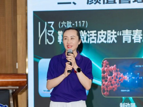 图片 4.jpg