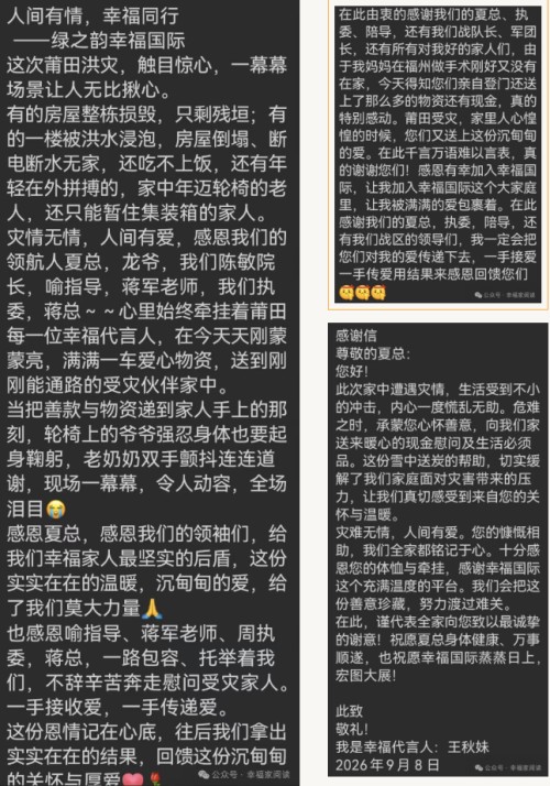 图片 5.jpg