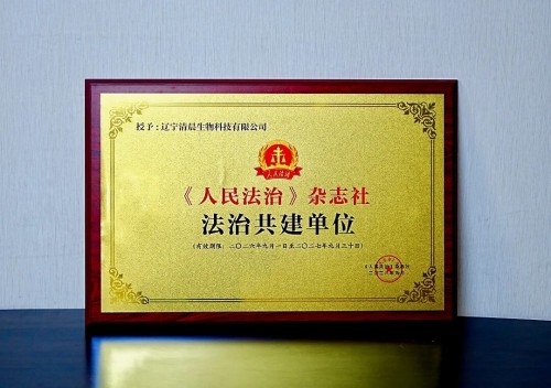 图片 1.jpg