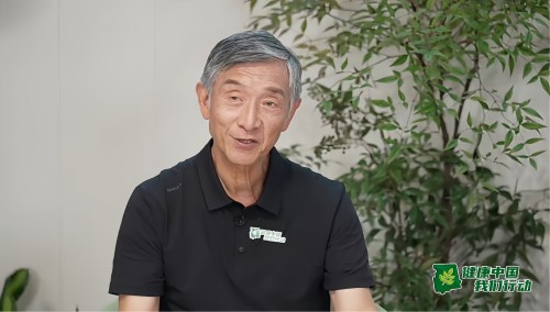 图片 3.jpg